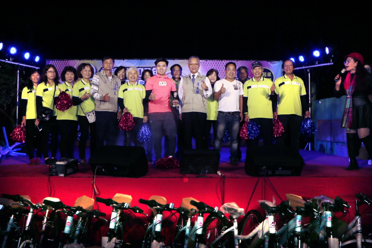 永靖鄉108年歲末歡慶感恩晚會長青健康操表演