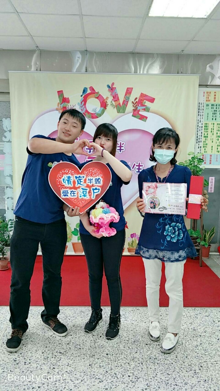 2020年5月20日就是「愛你愛你我愛你」~新人們專屬的情定之日008