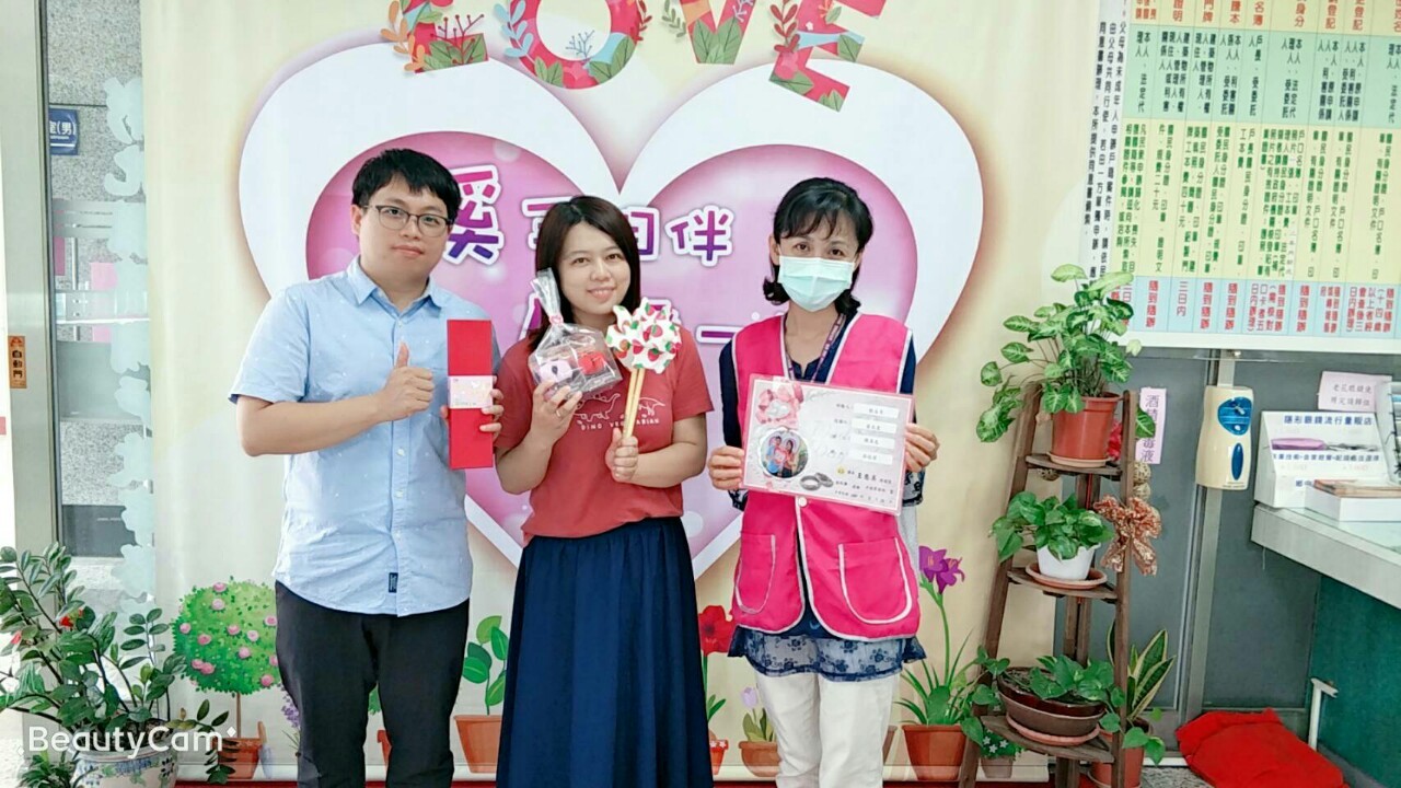 2020年5月20日就是「愛你愛你我愛你」~新人們專屬的情定之日009