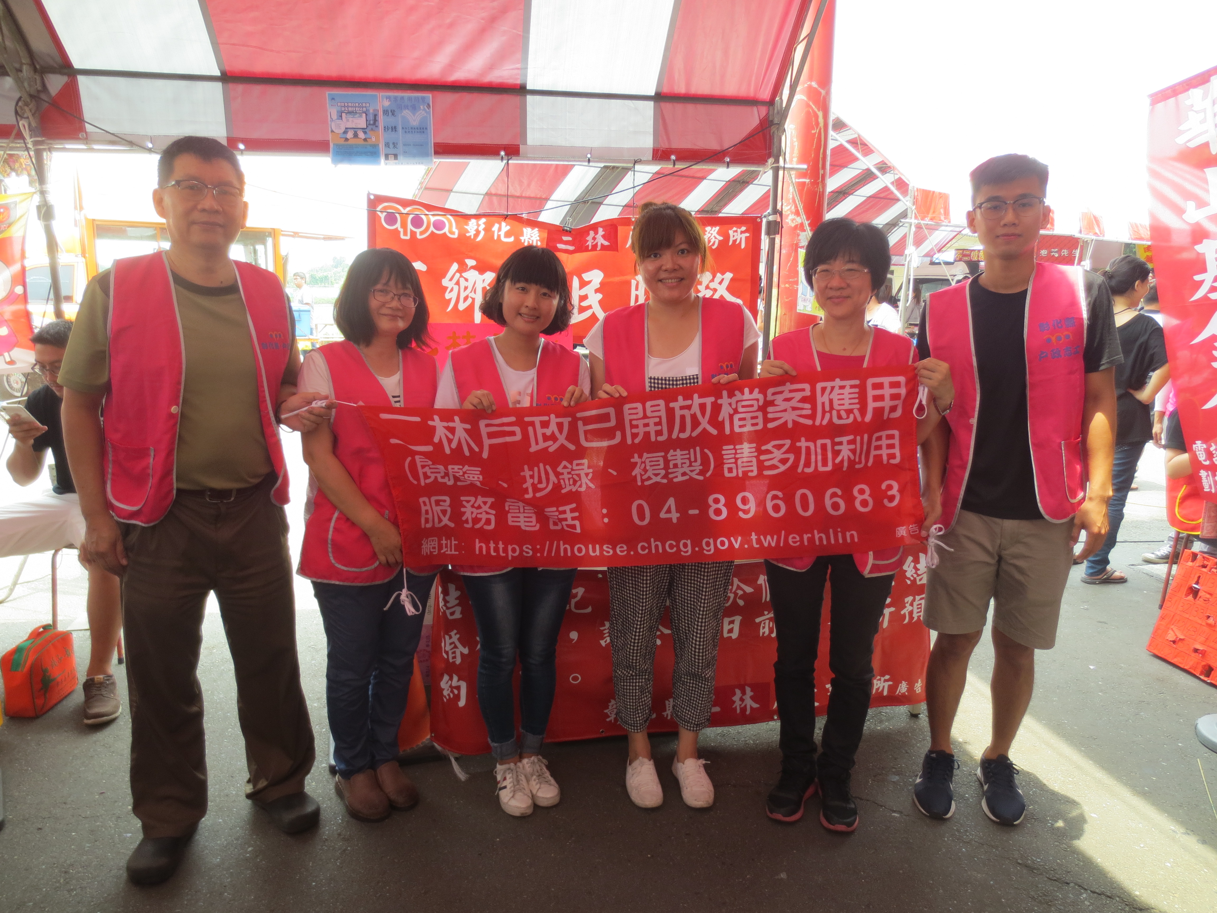 宣導同仁合影004